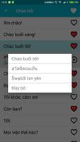 Học Tiếng Thái ảnh chụp màn hình 2
