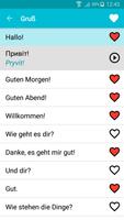 Lernen Ukrainisch Screenshot 2