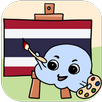 MTL Learn Thai Words APK