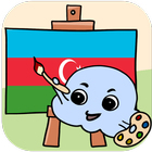 學習阿塞拜疆文詞語 圖標