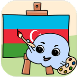 آذربائیجانی الفاظ سیکھیں APK