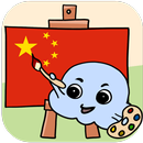 Học từ vựng Tiếng Trung Quốc APK