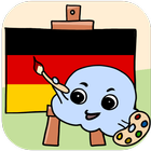 ドイツ語を学ぼう アイコン