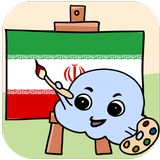 MTL Learn Persian Words icon