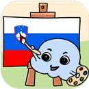 Học từ vựng Tiếng Slovene APK