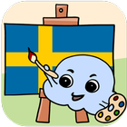 學習瑞典話文詞語 圖標