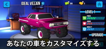 スマッシュレース (Smash racing)：壮大な運転 スクリーンショット 3