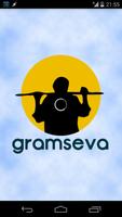 Gramseva: Kisan الملصق