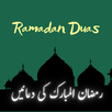 Ramadan Duas APK
