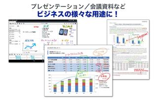 MetaMoJi Note スクリーンショット 3