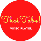 ThaiTube-ภาพยนตร์, ละคร biểu tượng