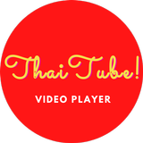 ThaiTube-ภาพยนตร์, ละคร icône