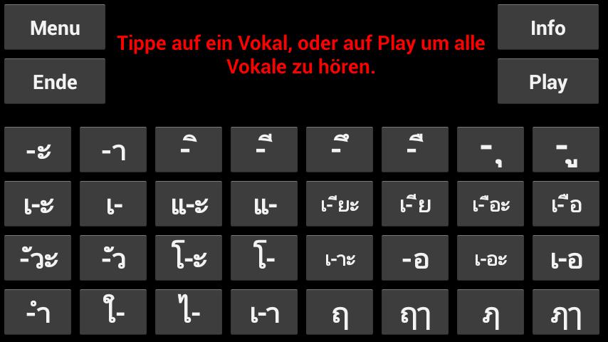 Thai Alphabet Trainer Fur Android Apk Herunterladen