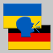 Speak German for Ukrainians icon