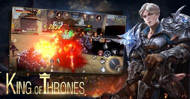 King of Thrones 截图 2