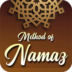 Method of Shia Namaz APK Herunterladen