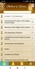 Method of Shia Namaz アプリダウンロード