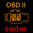 آیکون‌ اكواد اعطال السيارات OBD ll