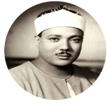 عبدالباسط عبدالصمد القرآن كامل