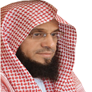 محاضرات الشيخ عائض القرني APK