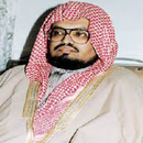 القارء علي جابر APK