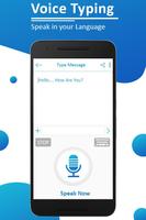 Smart Voice Typing Keyboard - Voice to Text ภาพหน้าจอ 1