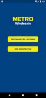 Metro Digital Card-poster