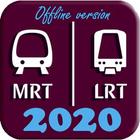 Singapour Metro Mrt Lrt Map 2020 icône