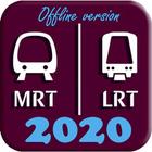 Singapore Metro Bản đồ 2020 biểu tượng