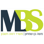 משה בן שמחון- רו"ח