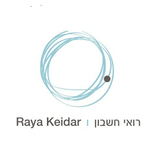 רעיה קידר רואי חשבון