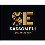 אלי ששון יועץ מס מוסמך