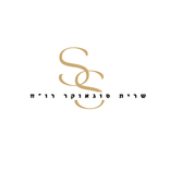 שרית סוגאוקר רו"ח