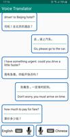 English-Chinese Voice Translator Affiche