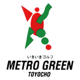 METRO GREENの公式アプリ