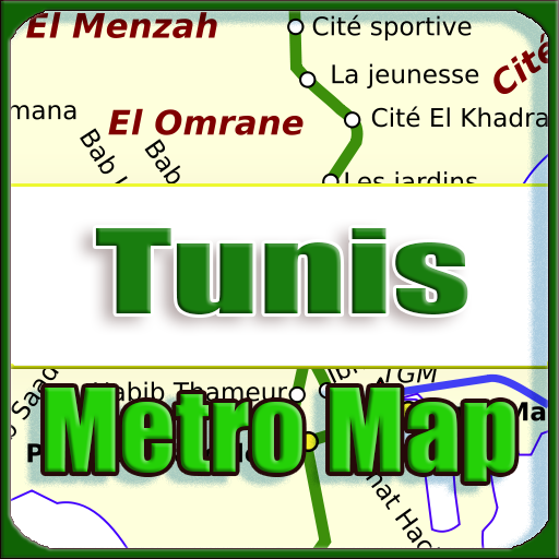 Tunis Metro Map Offline