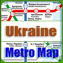 Ukraine Metro Map Offline APK