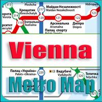 Vienna Metro Map Offline poster