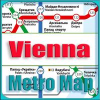 Vienna Metro Map Offline ポスター