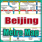 Icona Beijing China Metro Map Offline