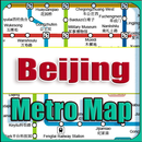 Beijing China Metro Map Offlin APK