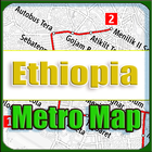 Ethiopia Metro Map Offline أيقونة