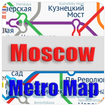 Moscow Metro Map Offline