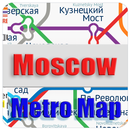 Moscow Metro Map Offline APK