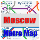 Moscow Metro Map Offline-icoon