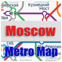 Poster Moscow Metro Map Offline