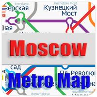 Moscow Metro Map Offline Plakat