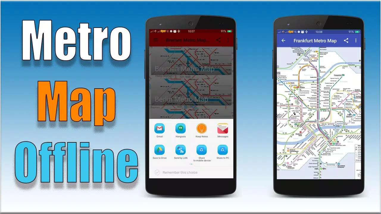 Skopje Metro Map Offline APK for Android Download