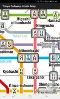 Tokyo Metro (Offline Map) capture d'écran 1