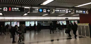 Hong Kong MTR Map/ 香港地鐵 (Offline)